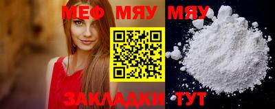 PSILOCYBIN Новоалександровск