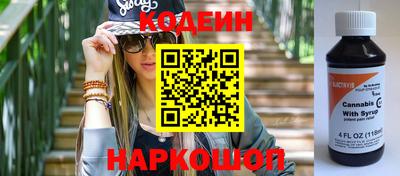 кокаин VHQ Нижний Тагил