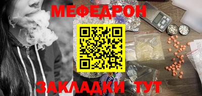 кокаин VHQ Нижний Тагил