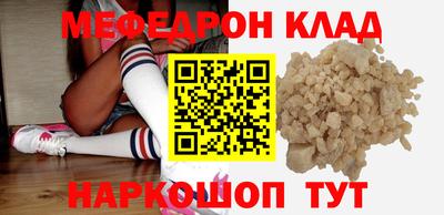 кокаин VHQ Нижний Тагил