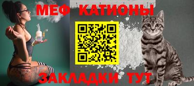 МДМА Новоалтайск