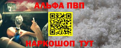 кокаин VHQ Нижний Тагил