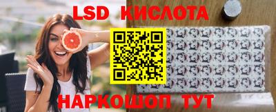PSILOCYBIN Новоалександровск
