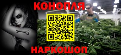 кокаин VHQ Нижний Тагил