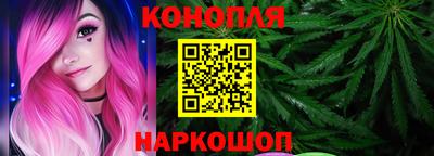 кокаин VHQ Нижний Тагил