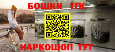 PSILOCYBIN Новоалександровск