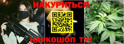 PSILOCYBIN Новоалександровск