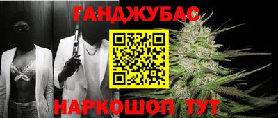 PSILOCYBIN Новоалександровск