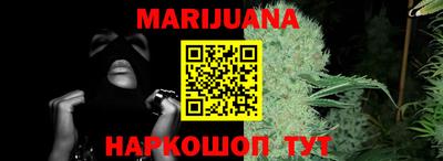 кокаин VHQ Нижний Тагил