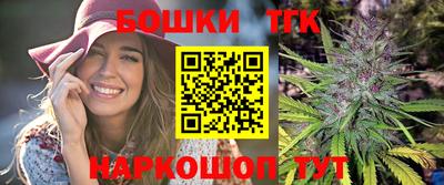 PSILOCYBIN Новоалександровск