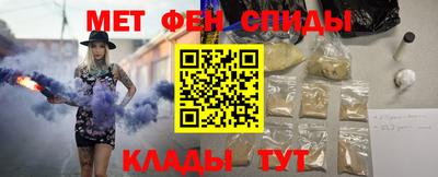 шишки Норильск