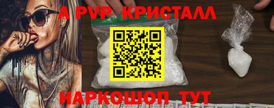 кокаин VHQ Нижний Тагил