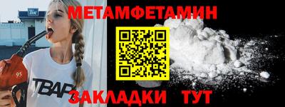 PSILOCYBIN Новоалександровск