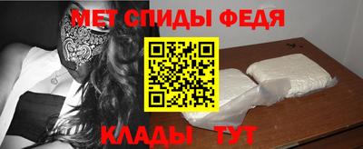 МДМА Новоалтайск