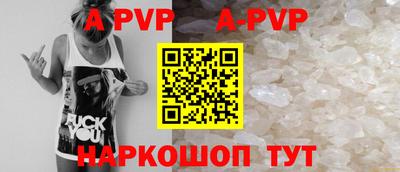кокаин VHQ Нижний Тагил