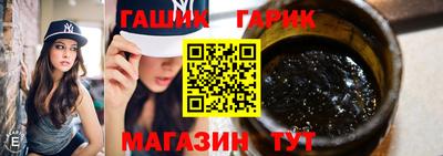 кокаин VHQ Нижний Тагил