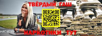 PSILOCYBIN Новоалександровск