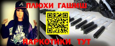 кокаин VHQ Нижний Тагил