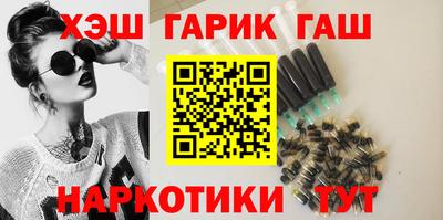 кокаин VHQ Нижний Тагил