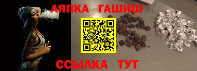 PSILOCYBIN Новоалександровск