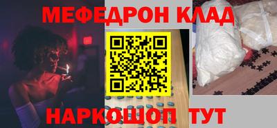 кокаин VHQ Нижний Тагил