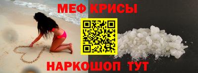 PSILOCYBIN Новоалександровск