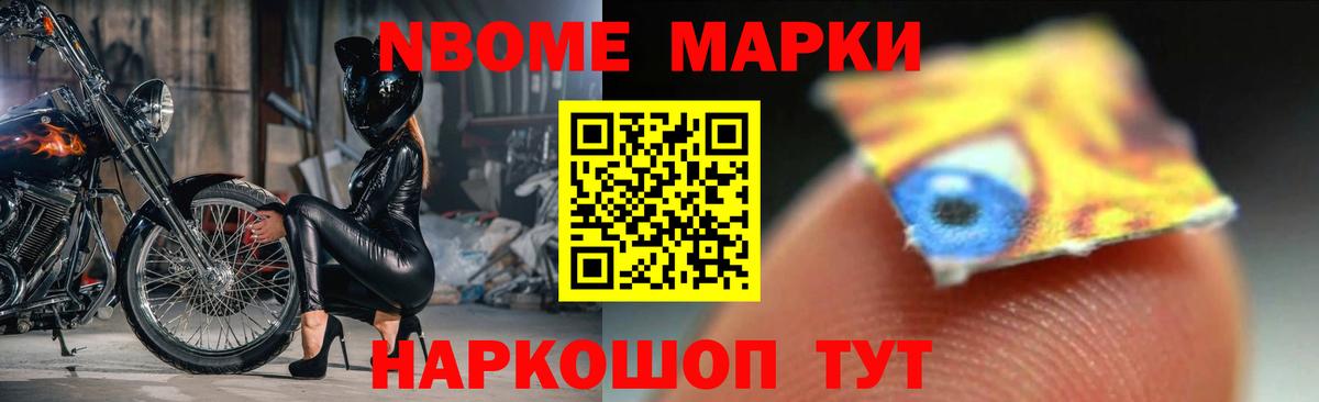 LSD-25 экстази ecstasy  ЛСД экстази  Вход с VPN  MEGA сайт  LSD-25 экстази кислота  Зеленогорск 
