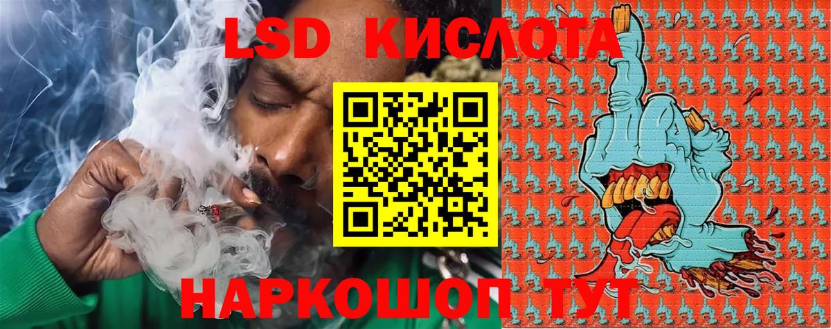 Марки N-bome 1,5мг  Вход с VPN  Марки N-bome 1,5мг  Зеленогорск 